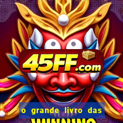 o grande livro das bruxas pdf